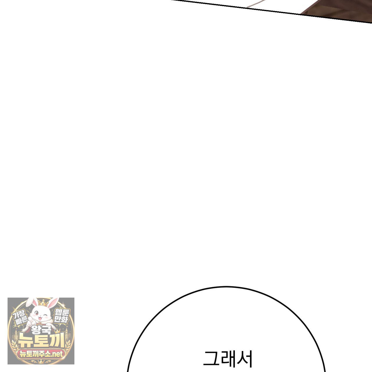 265.jpg