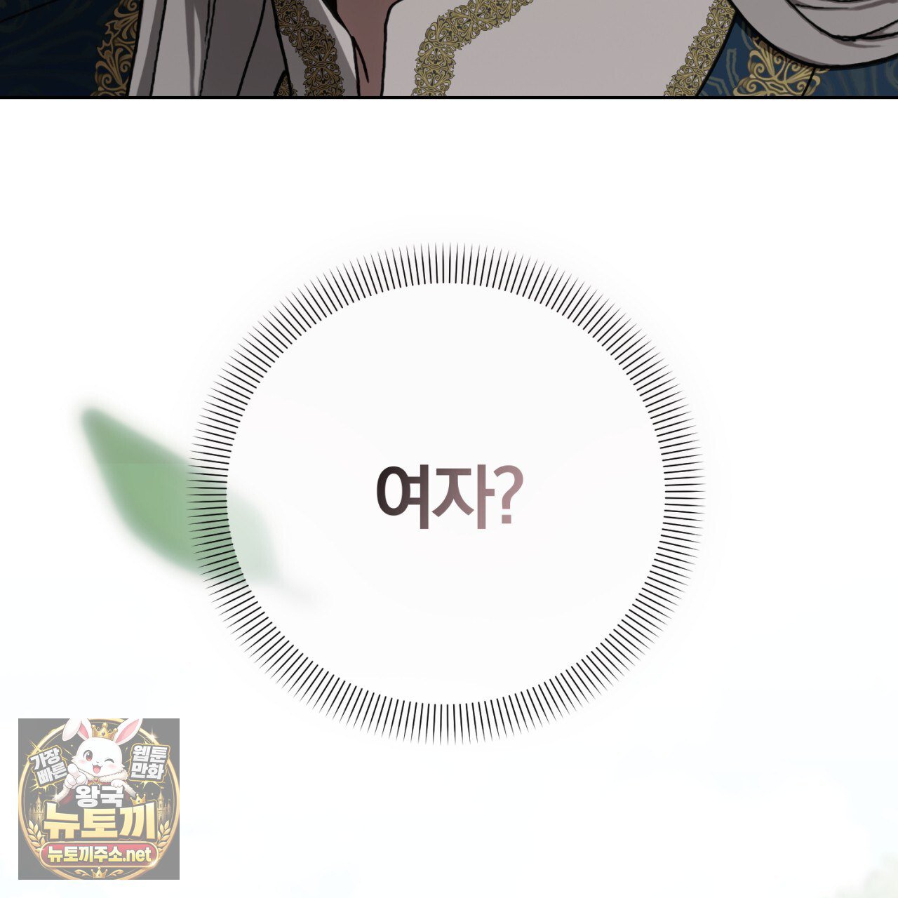 278.jpg
