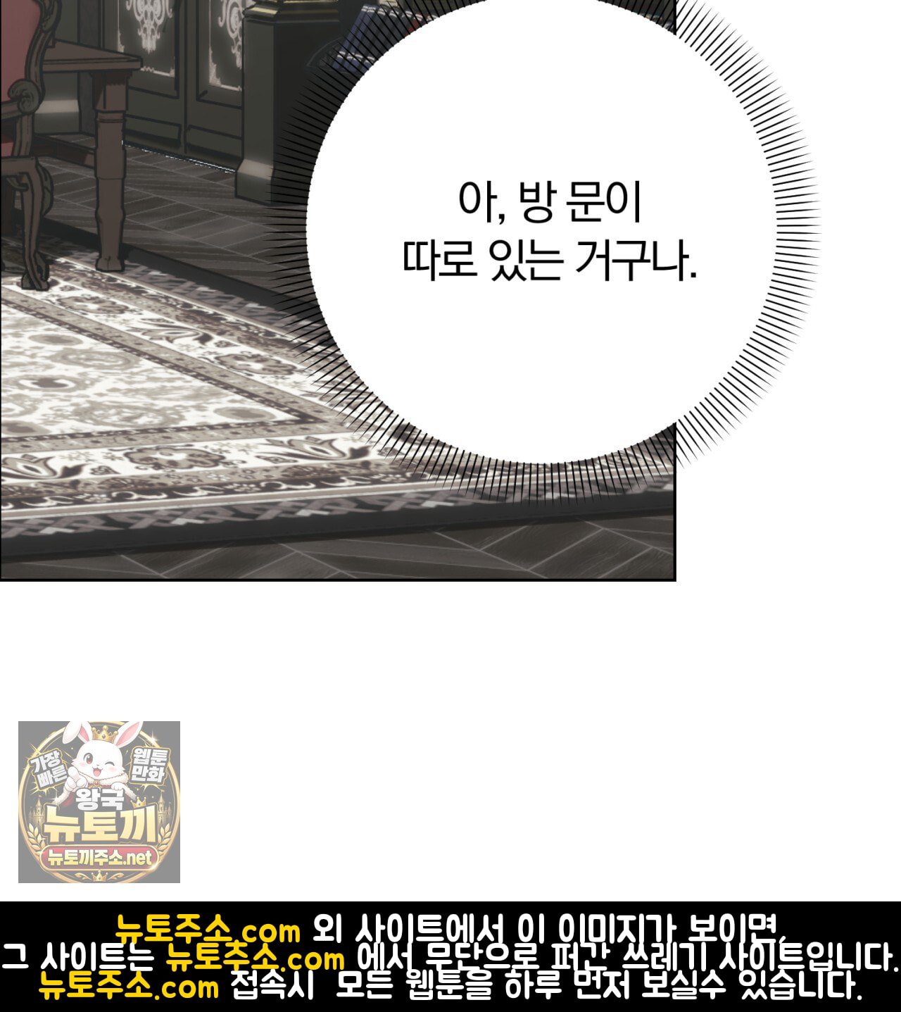 107.jpg