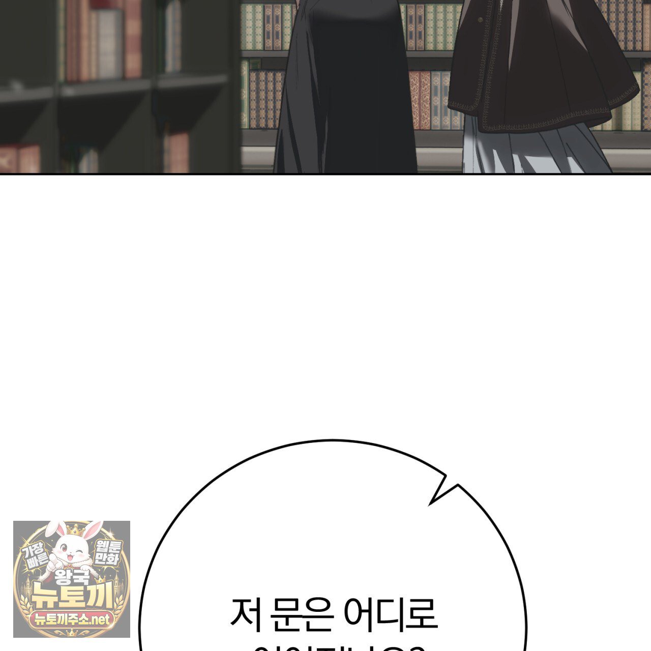 109.jpg