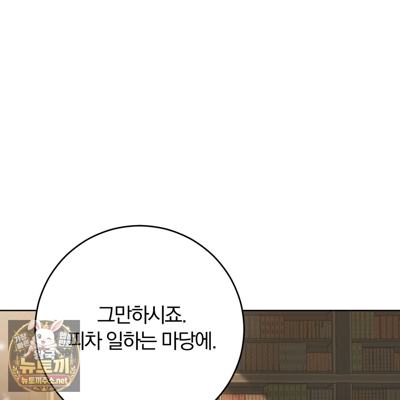 031.jpg