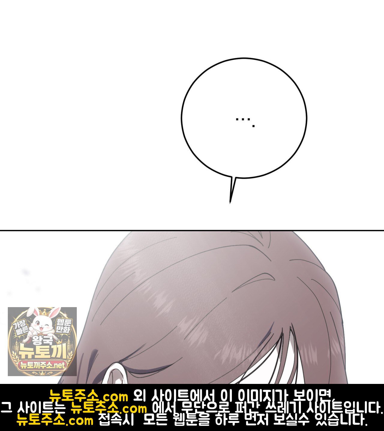 101.jpg