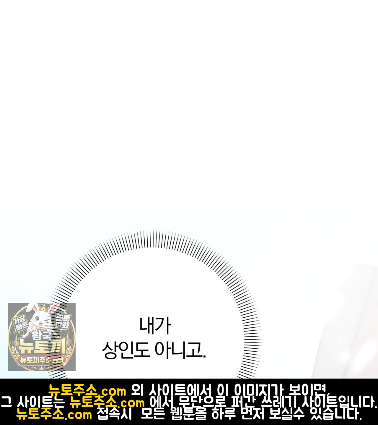 132.jpg