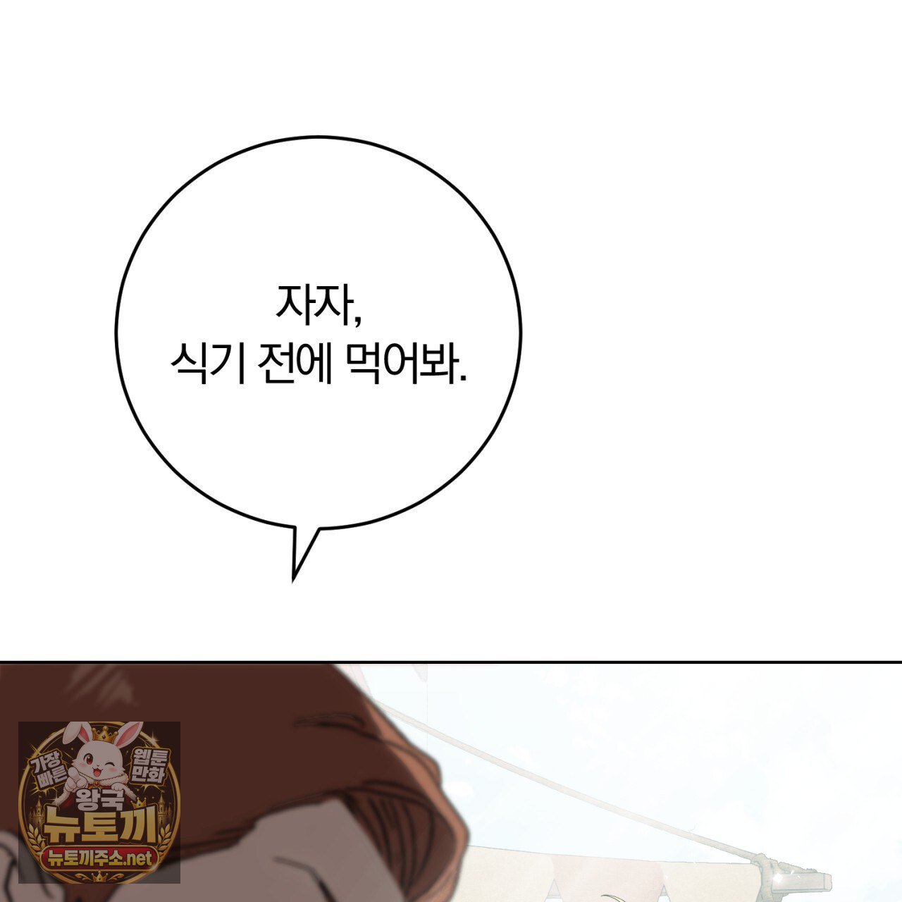 198.jpg