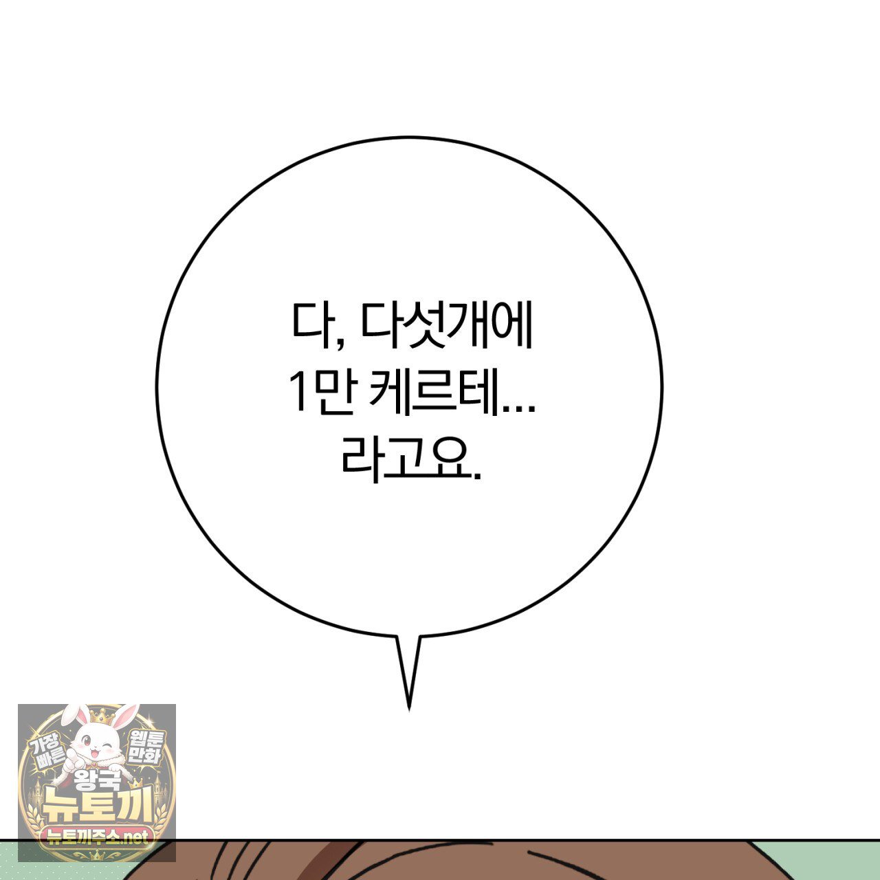 221.jpg