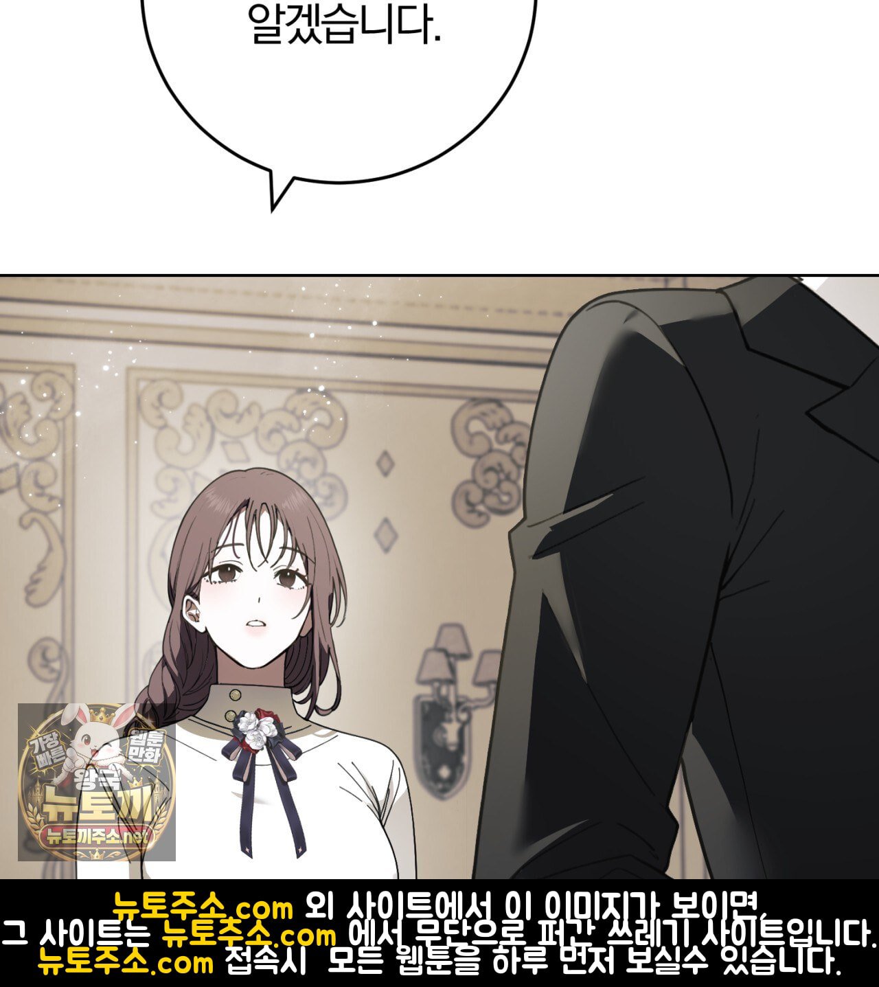 010.jpg