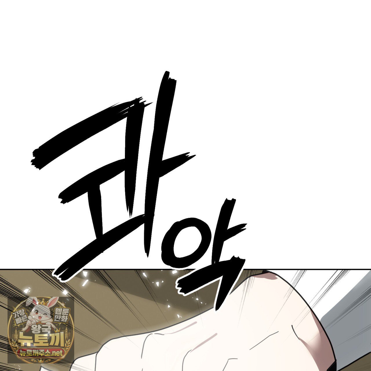 102.jpg