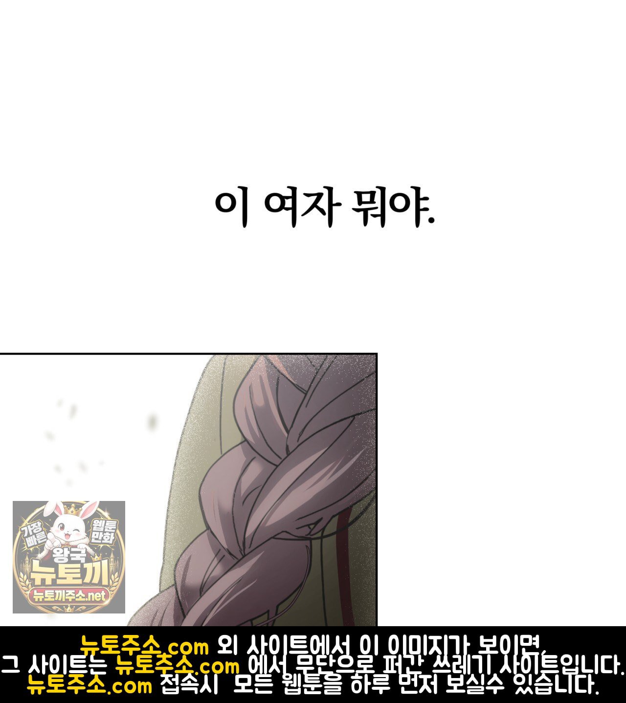 109.jpg
