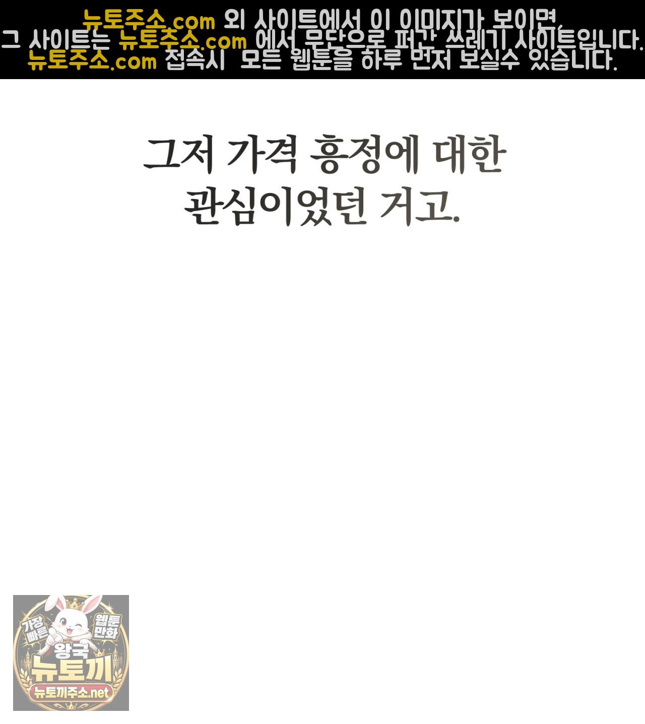 121.jpg