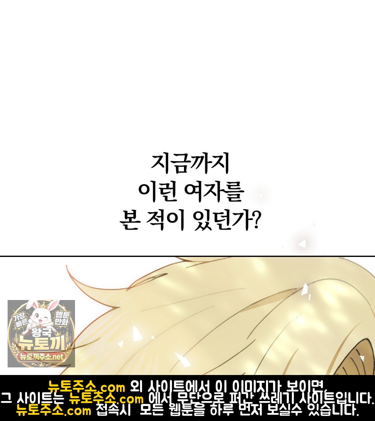 127.jpg