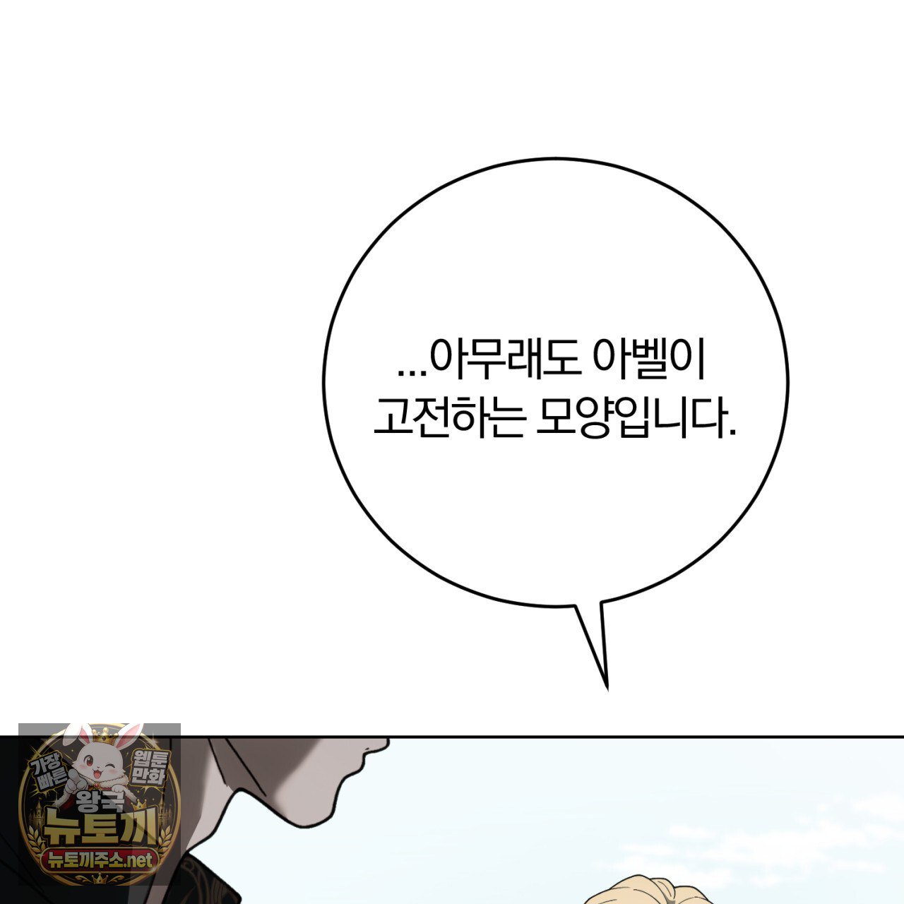 266.jpg