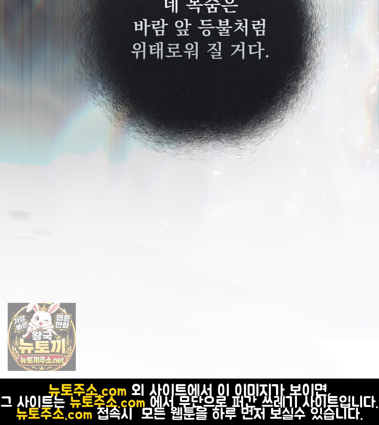 106.jpg