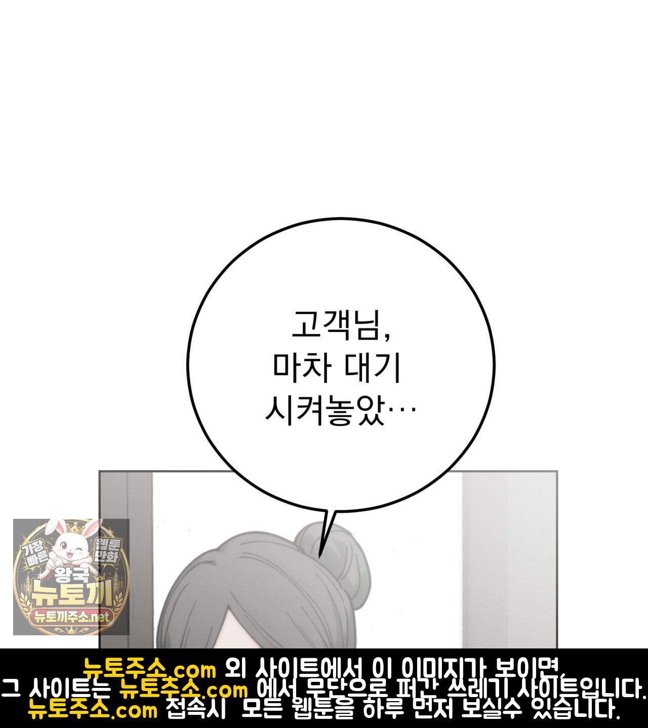 110.jpg