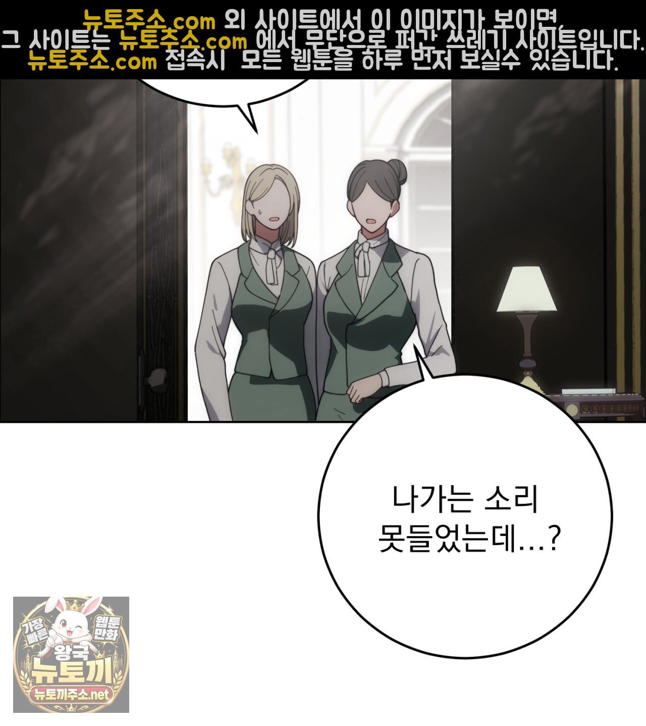 116.jpg