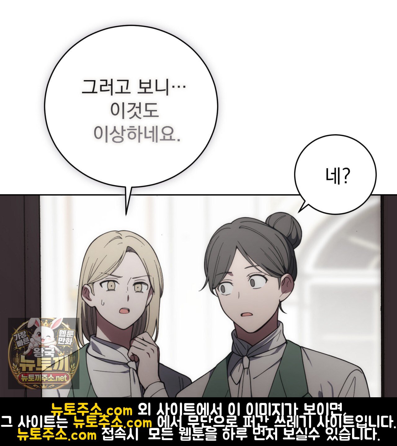 117.jpg
