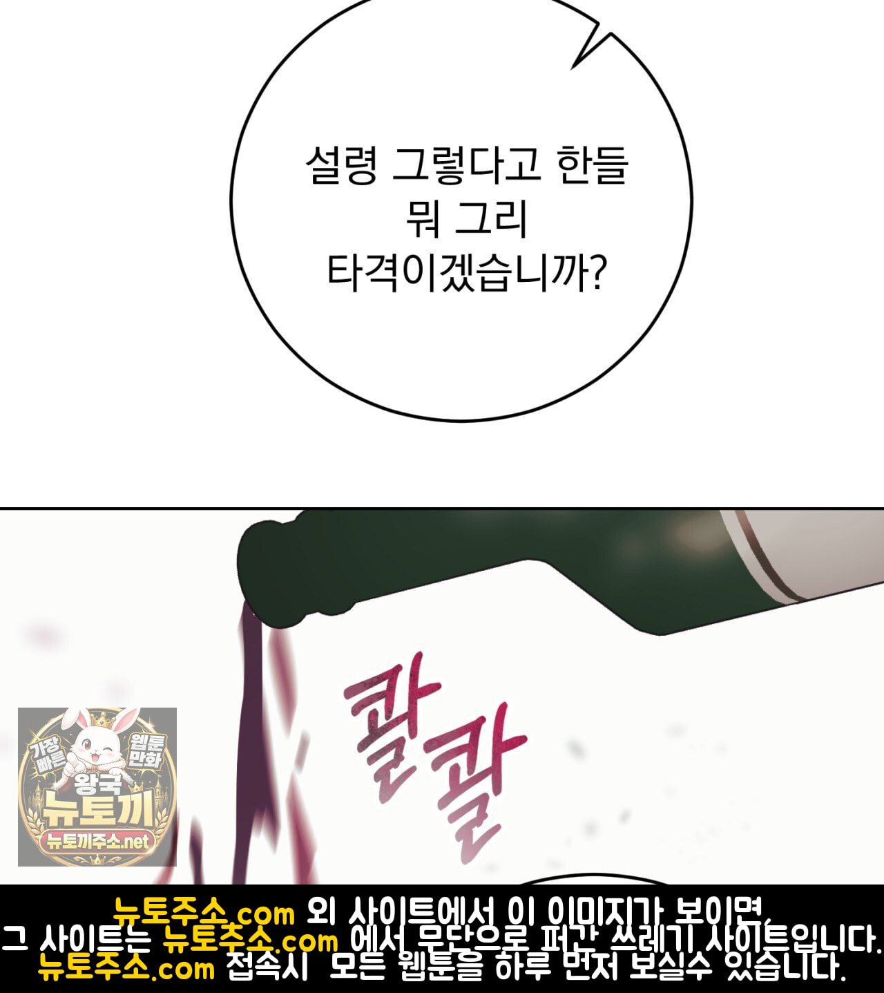 210.jpg
