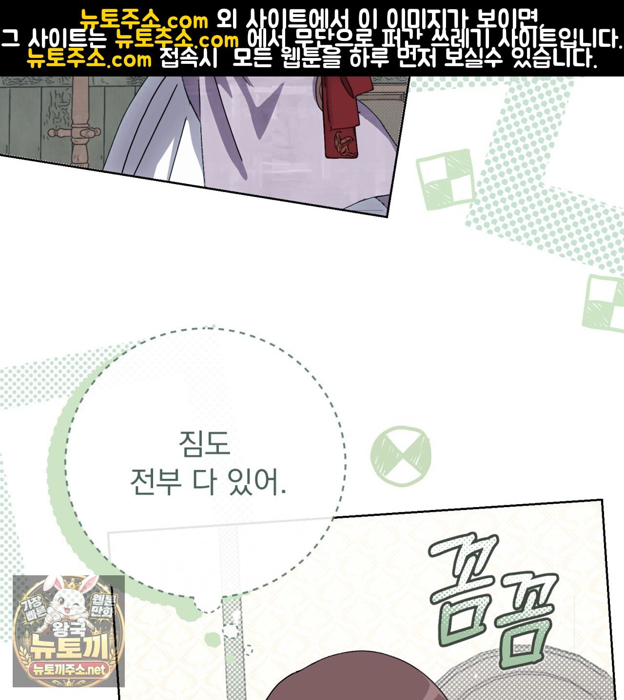 108.jpg