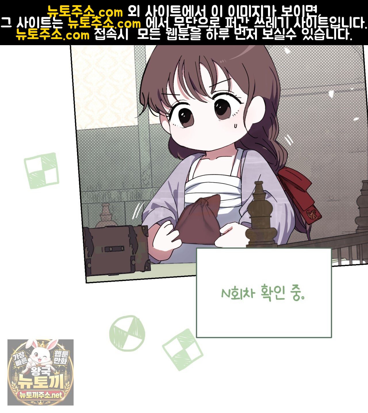 109.jpg