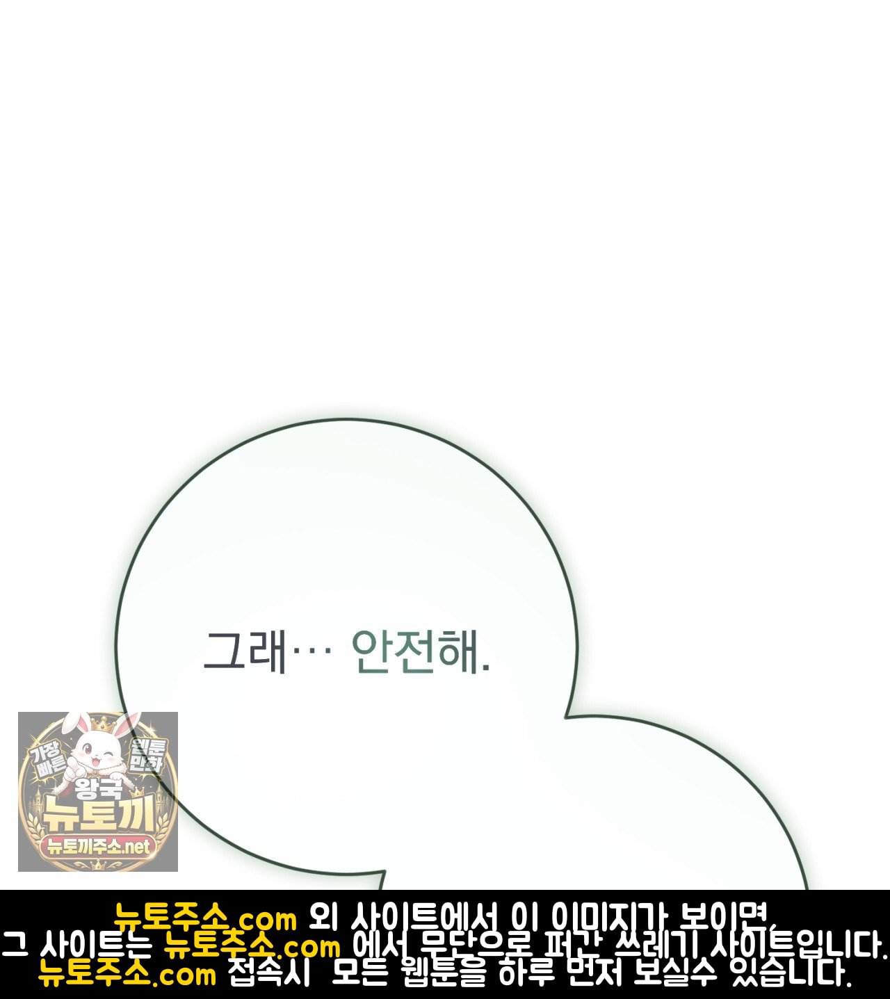 110.jpg