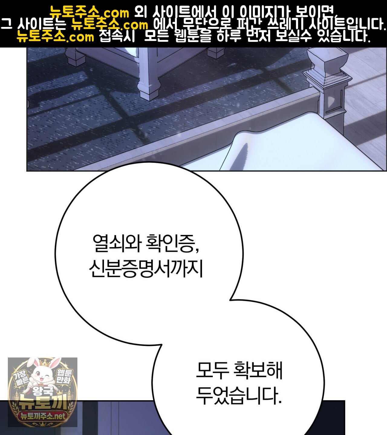106.jpg