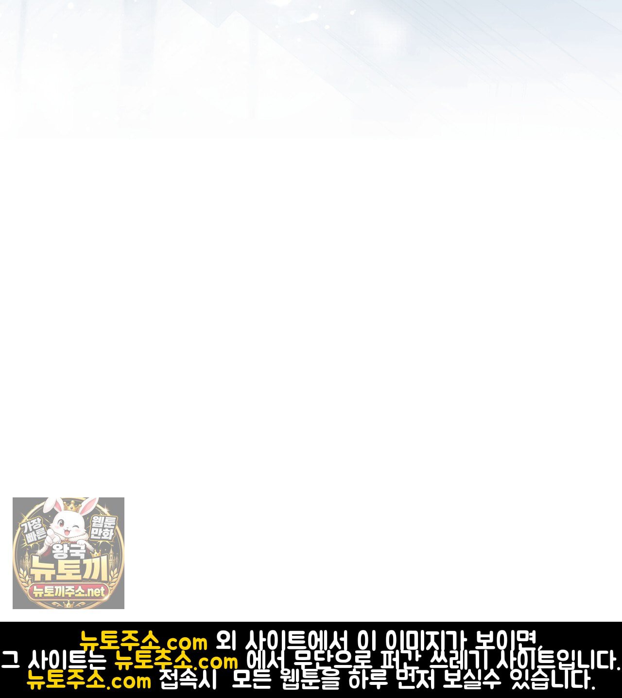 106.jpg