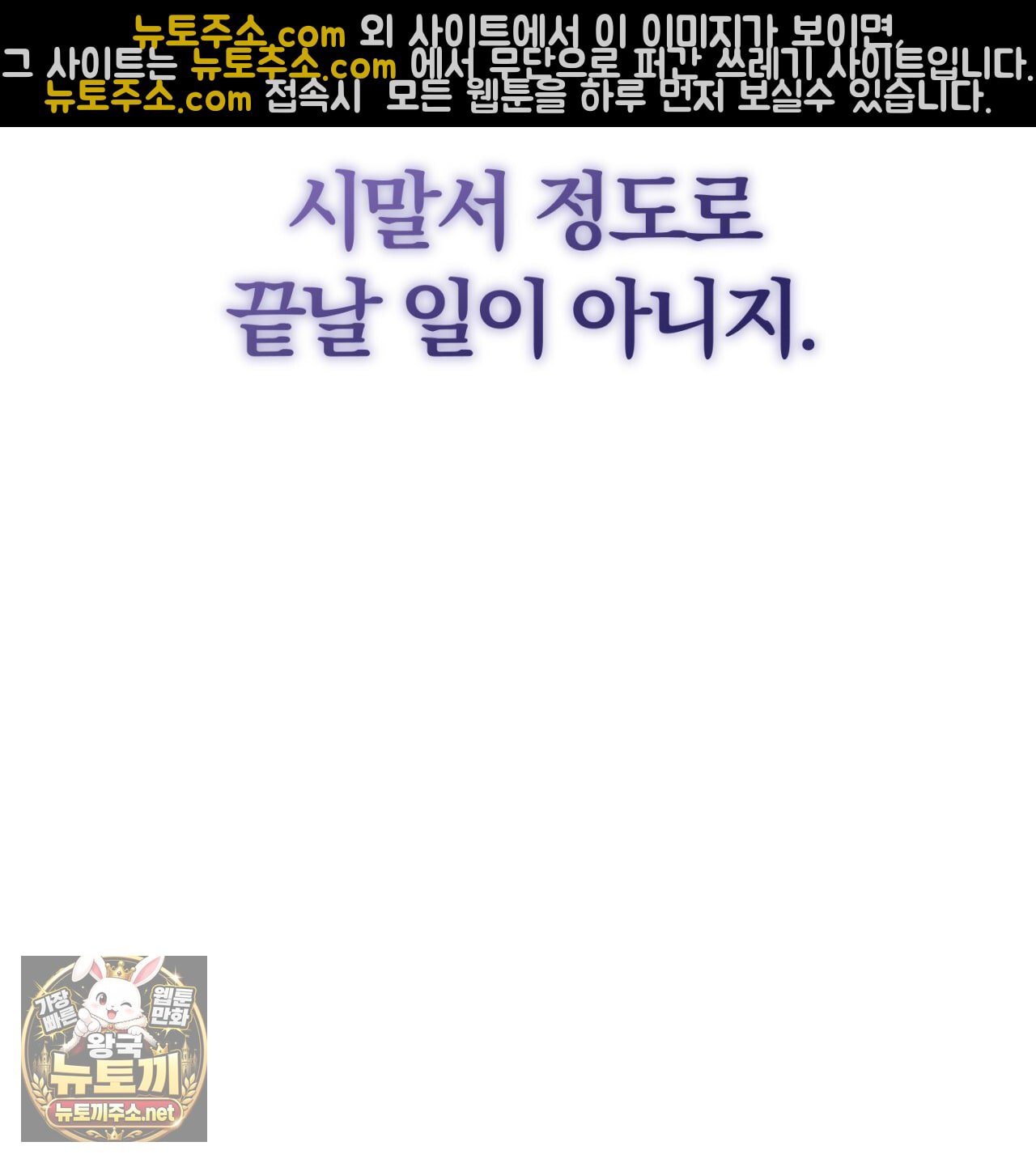 192.jpg