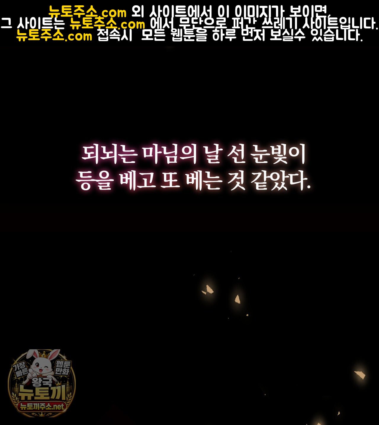 112.jpg