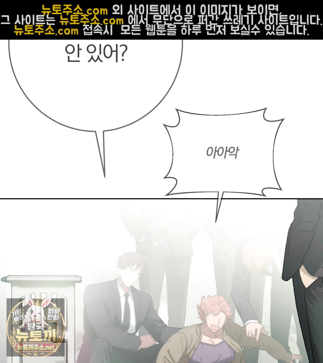 143.jpg