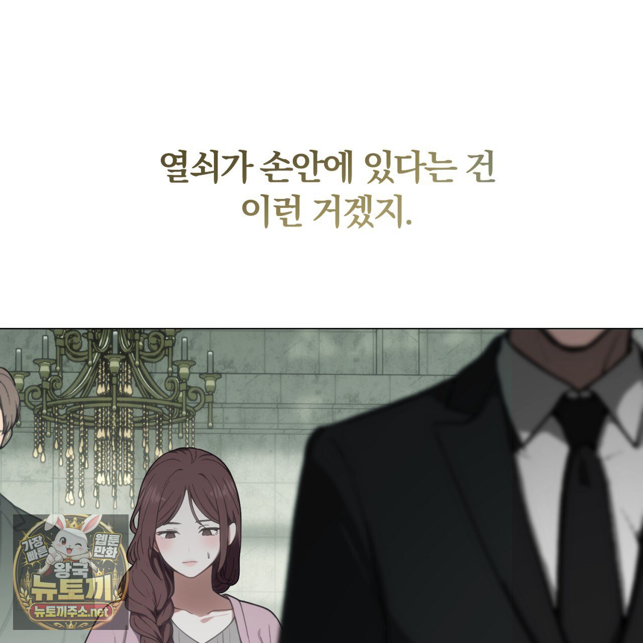 232.jpg