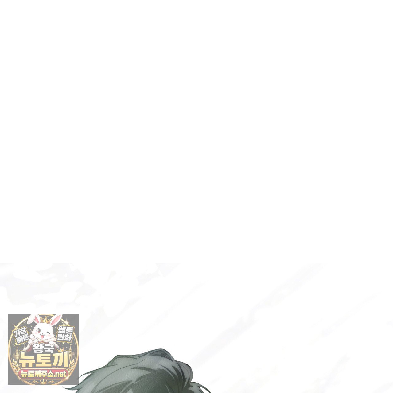 280.jpg