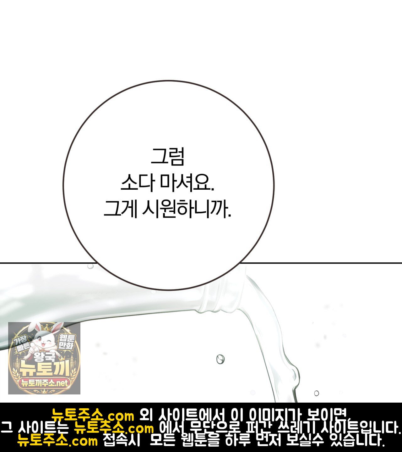 104.jpg