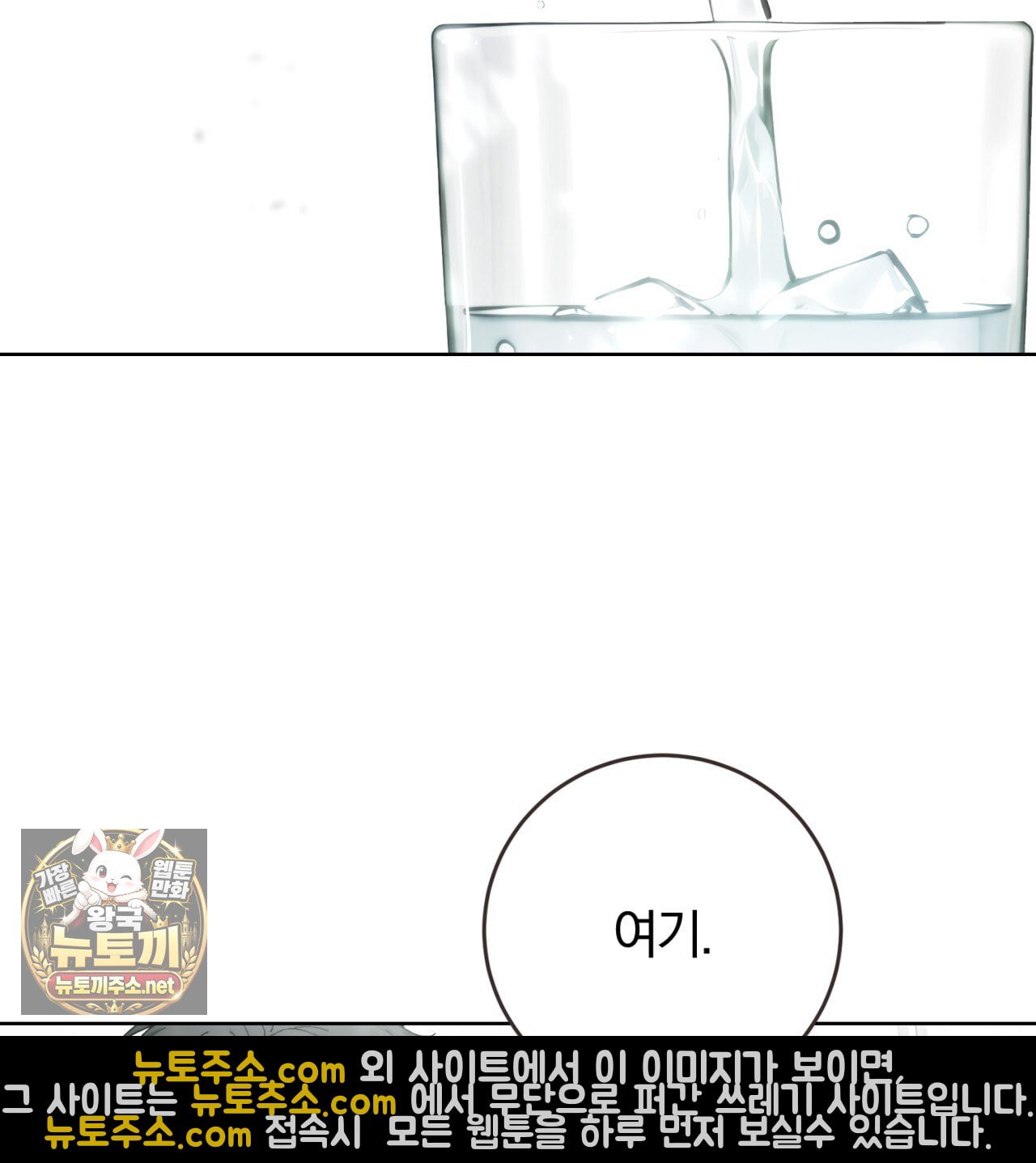 105.jpg