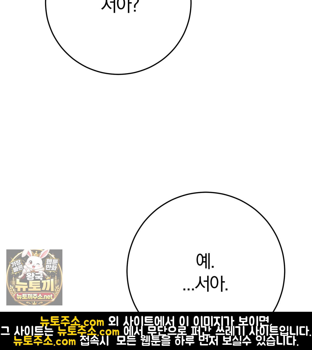 139.jpg
