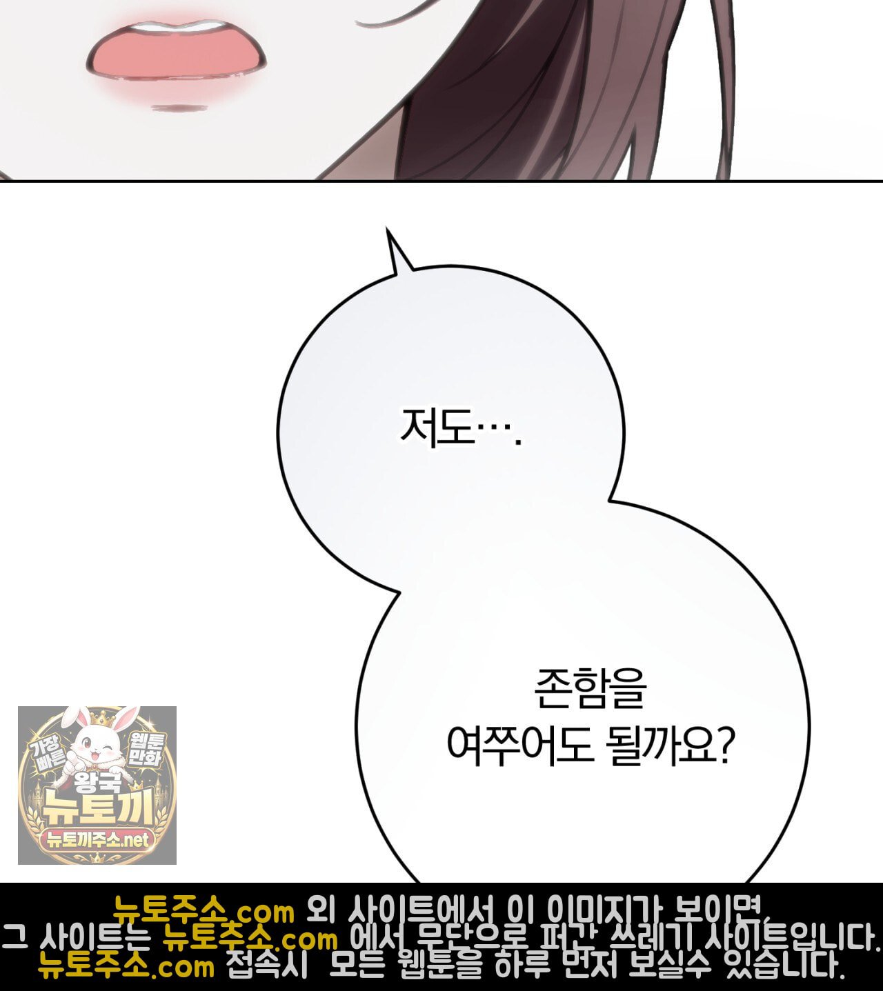 151.jpg
