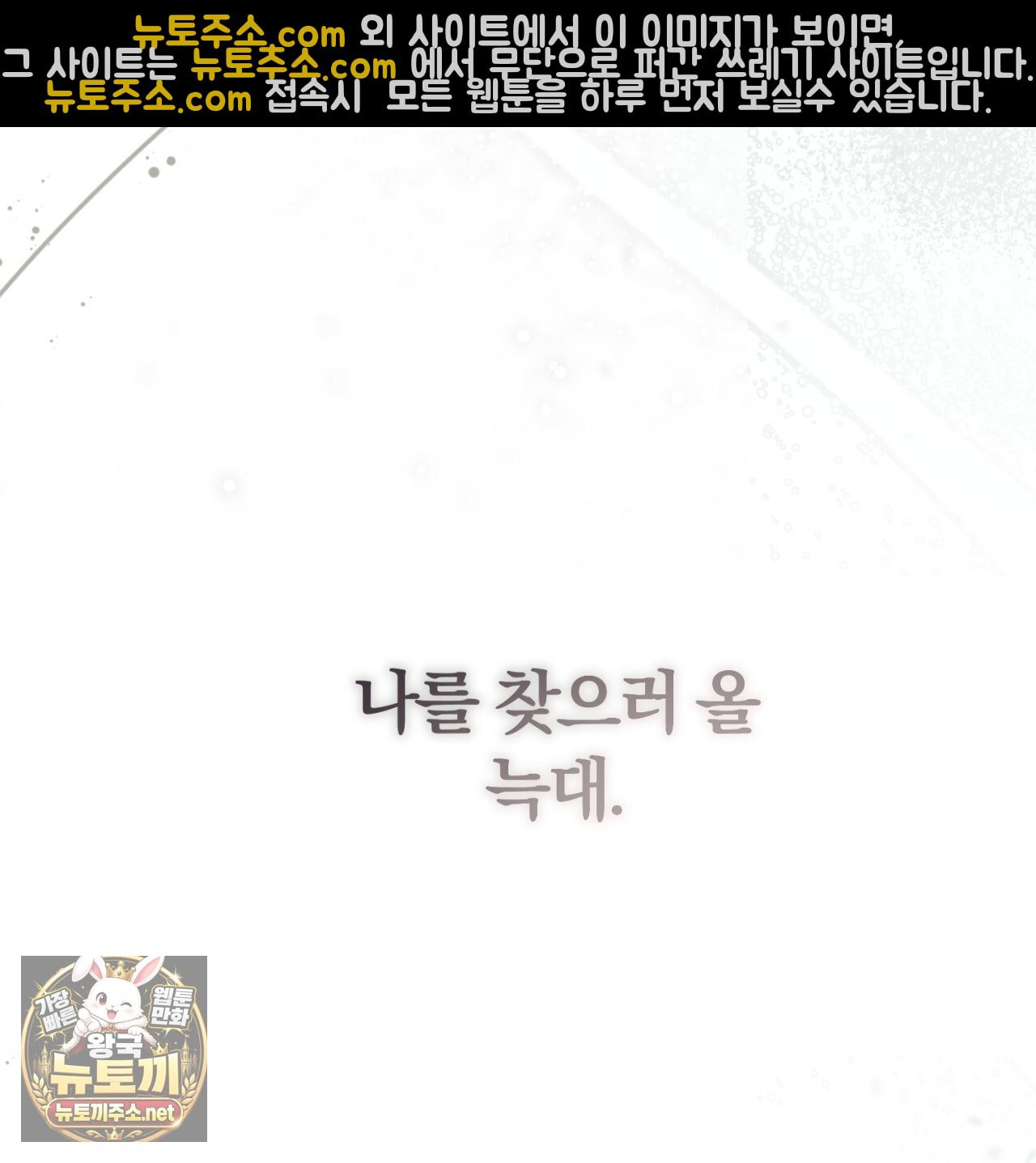 166.jpg