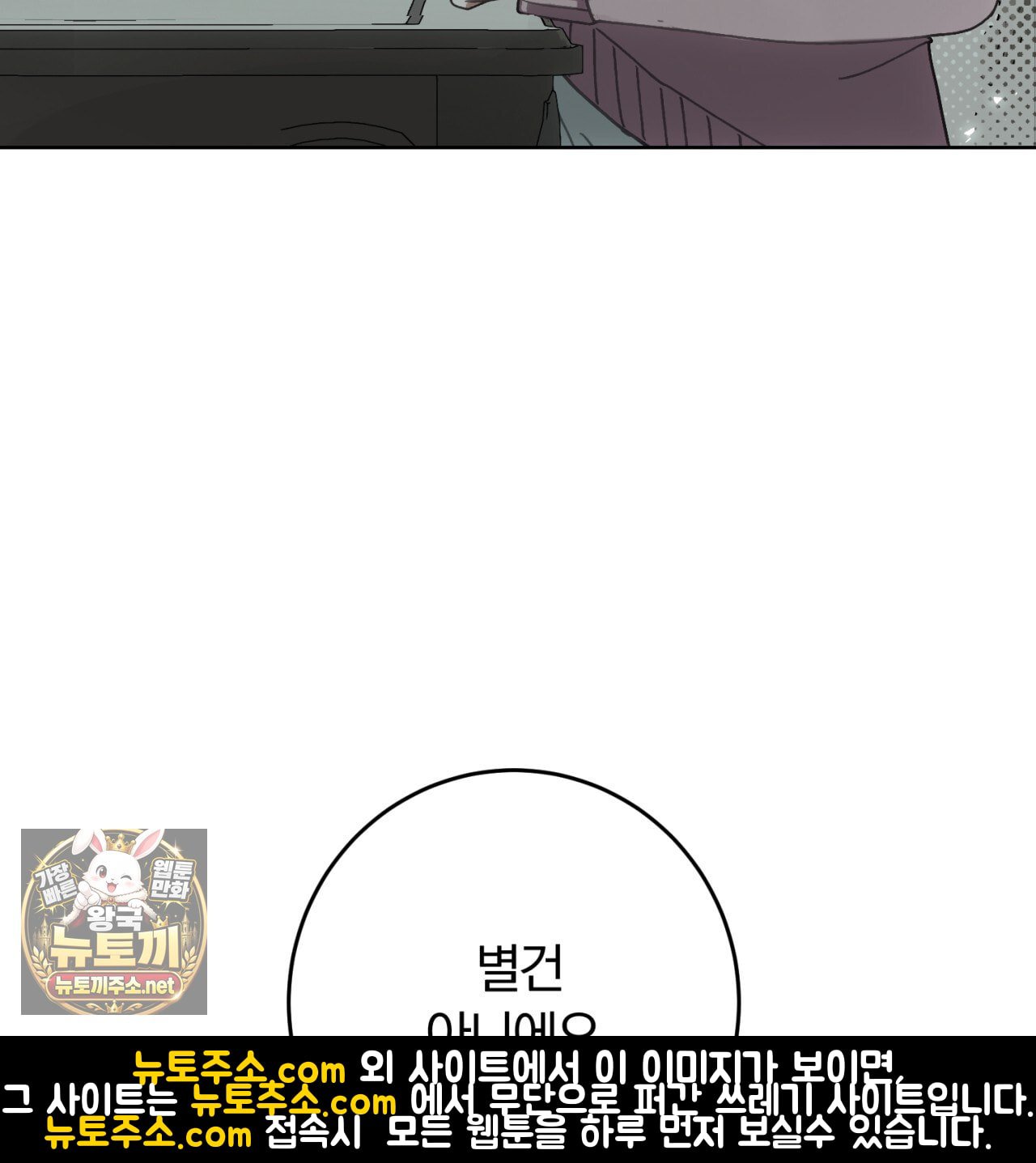179.jpg