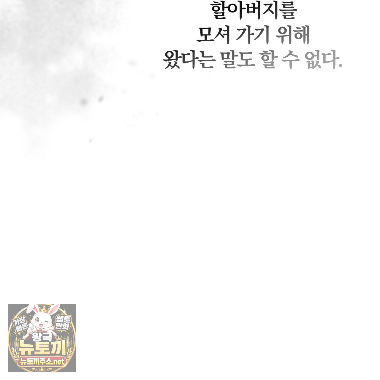 201.jpg