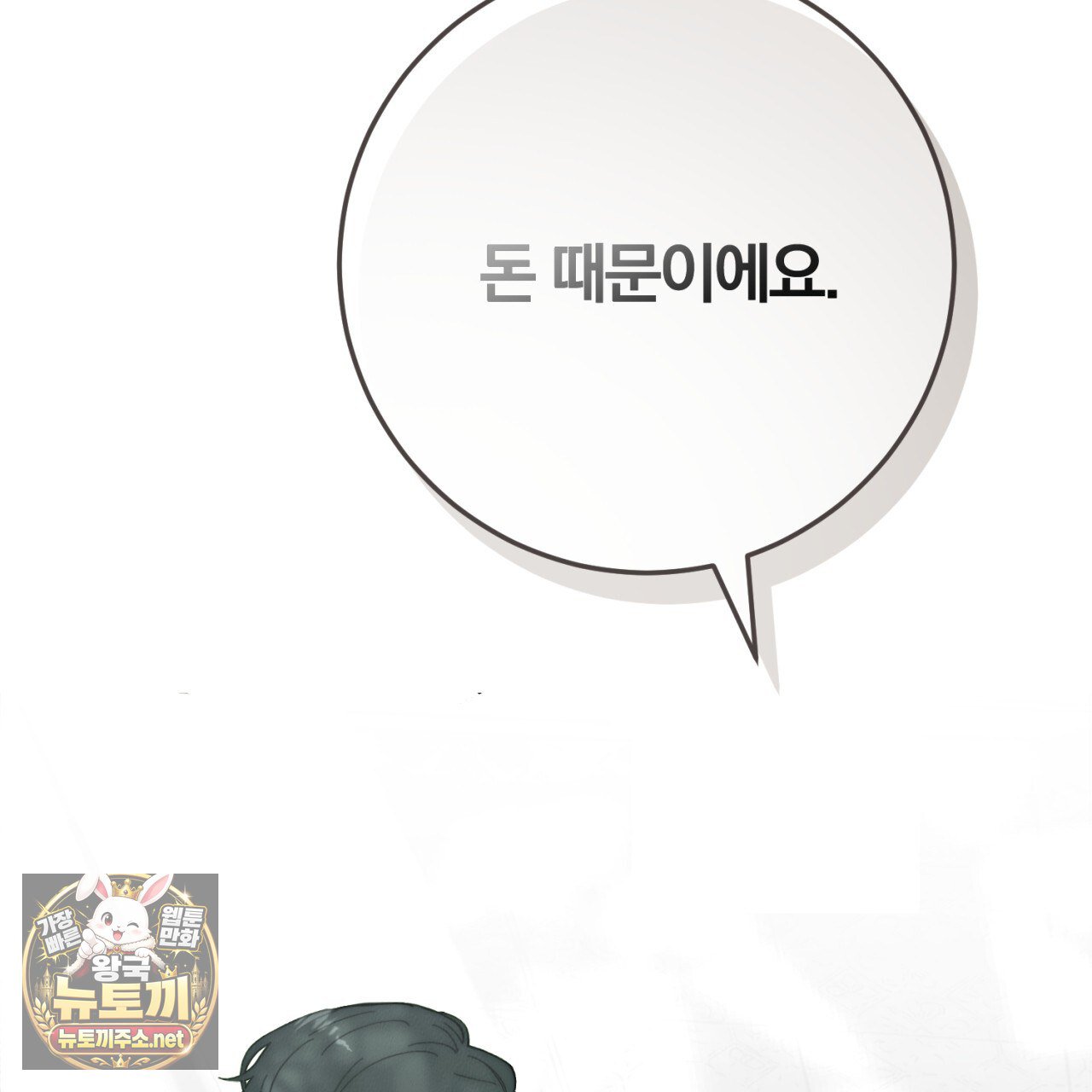 205.jpg
