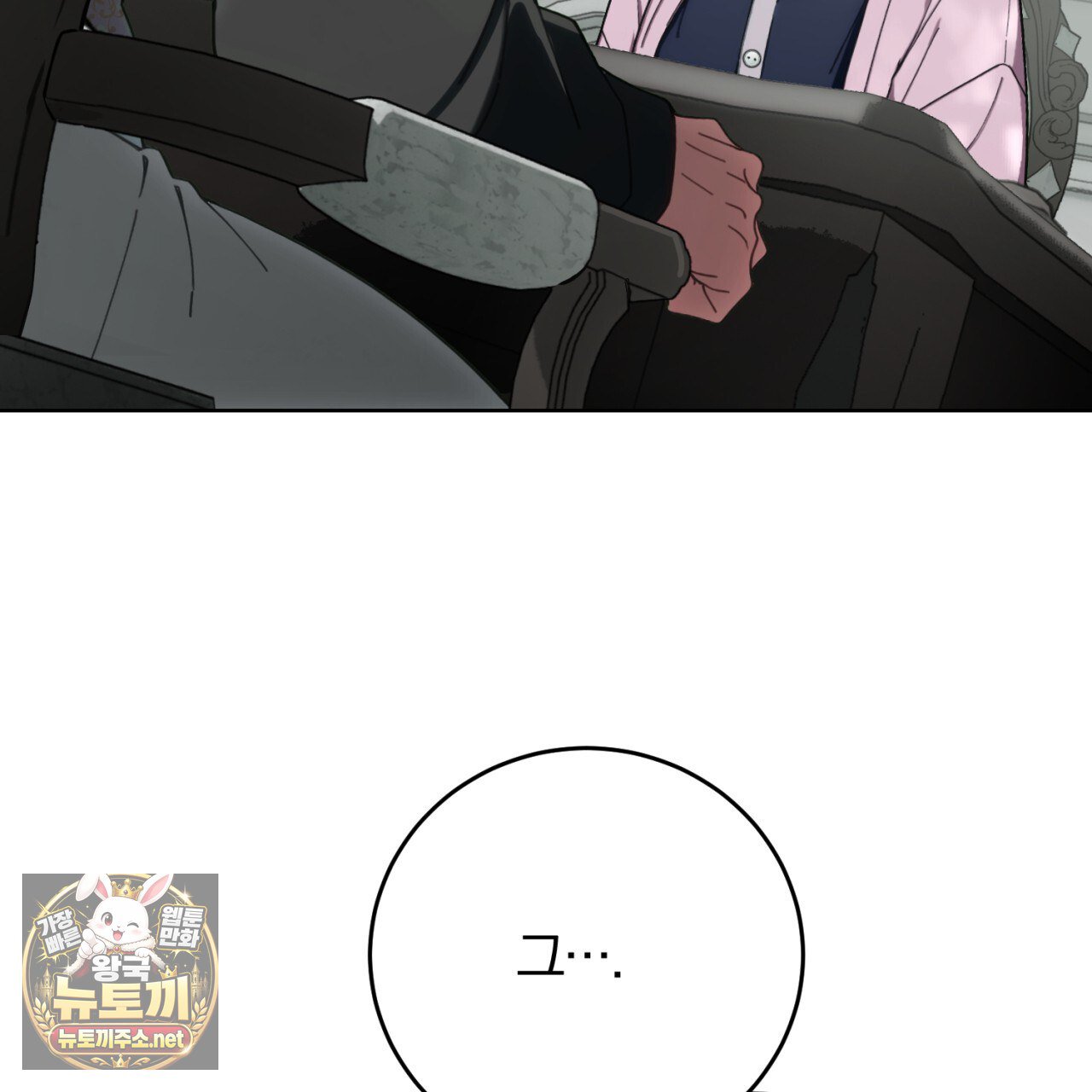 207.jpg