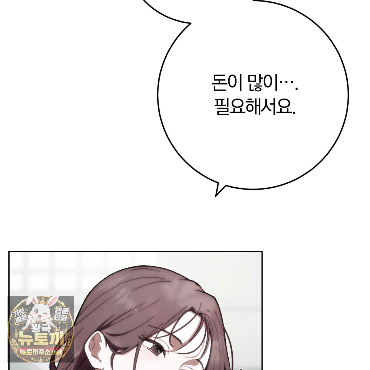 208.jpg