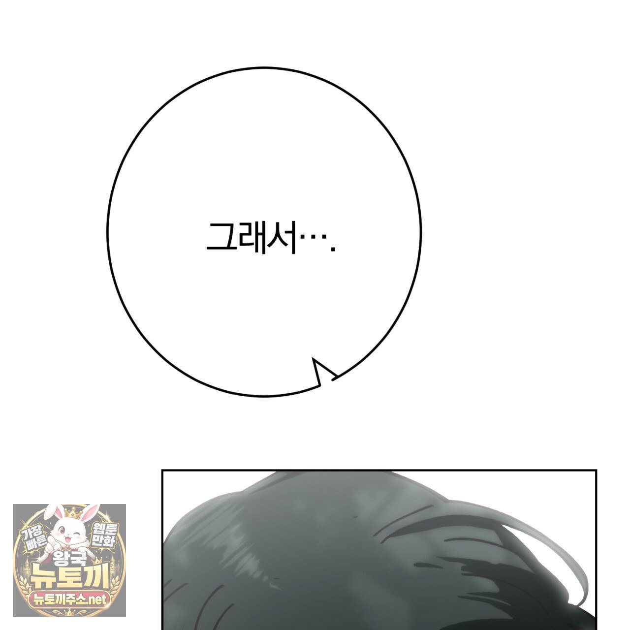 210.jpg