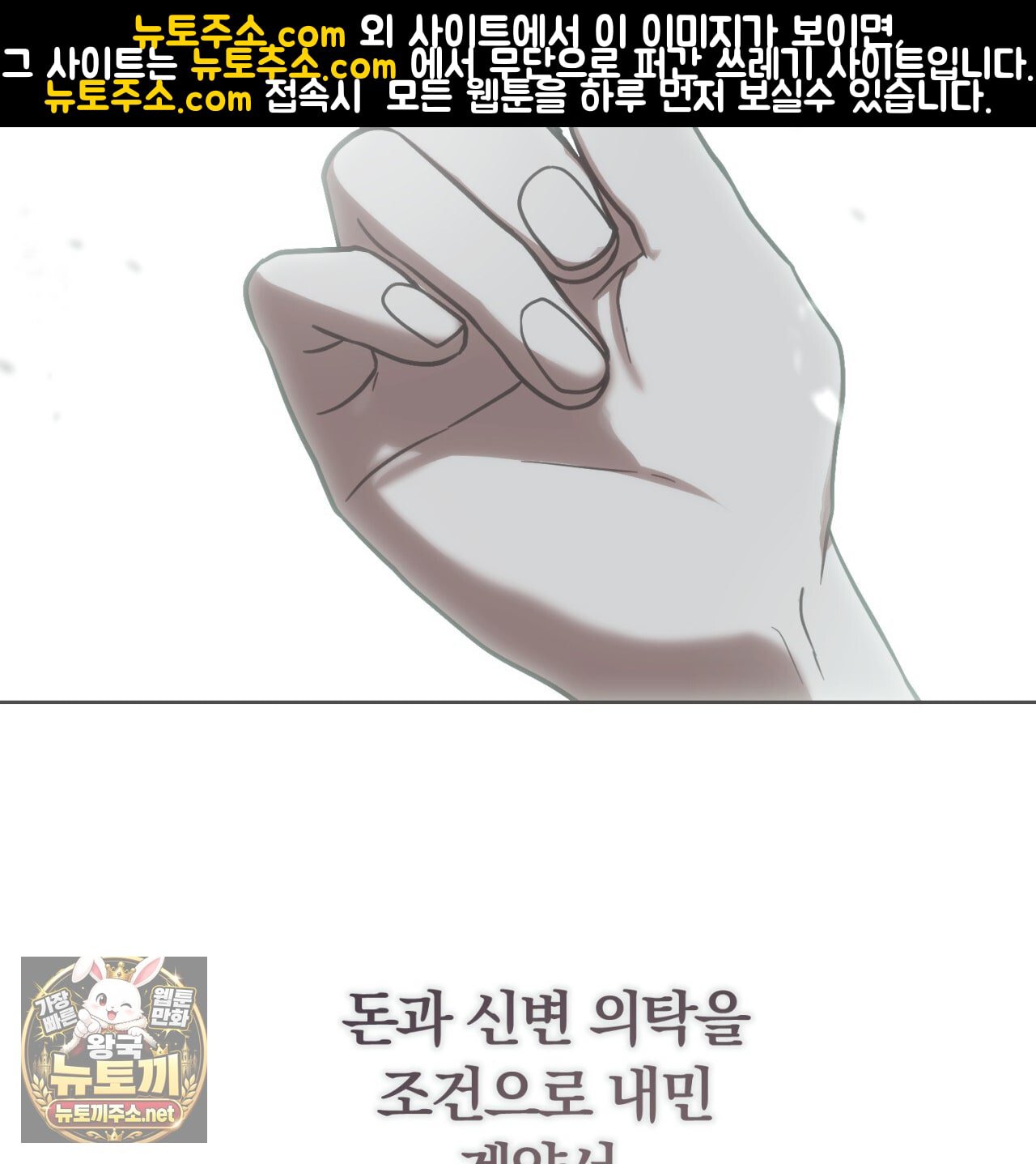 147.jpg