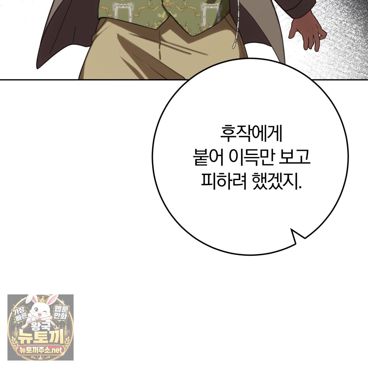 202.jpg