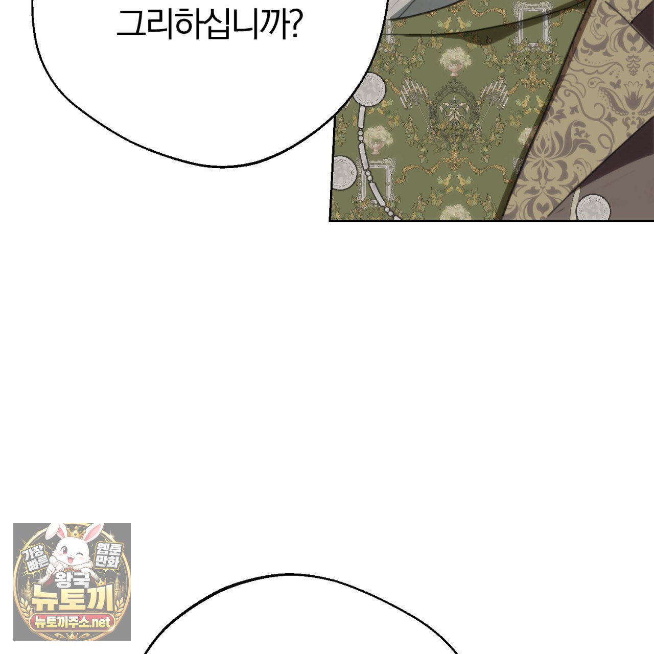 206.jpg