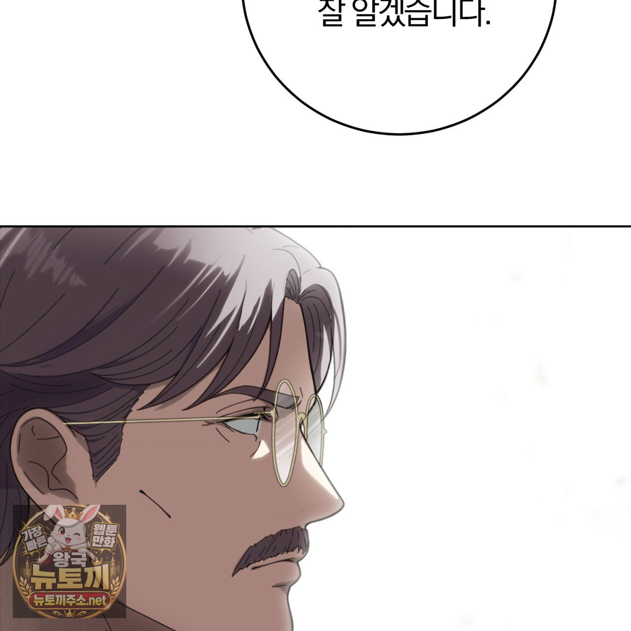 102.jpg