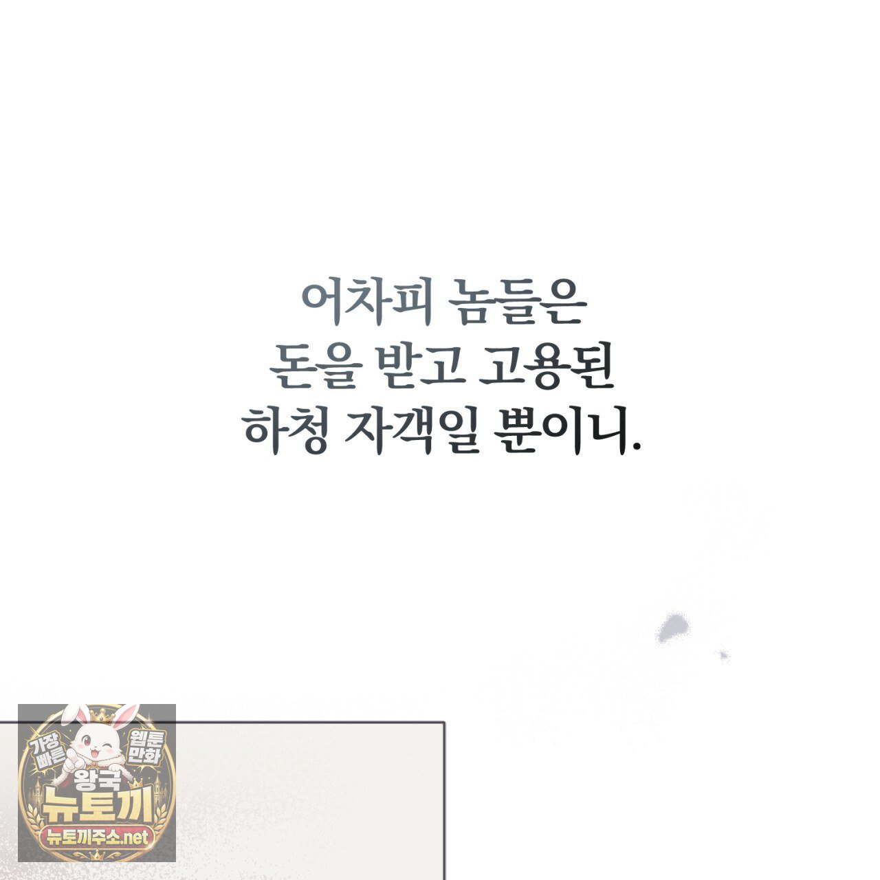 189.jpg