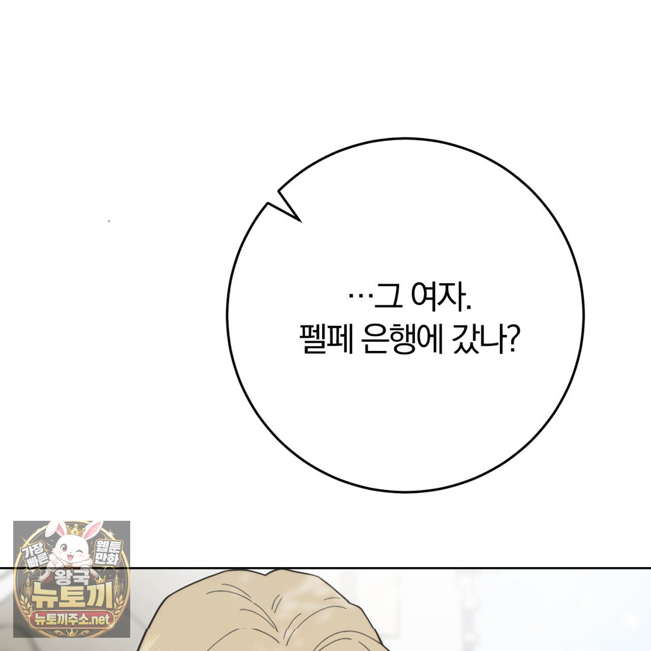 207.jpg