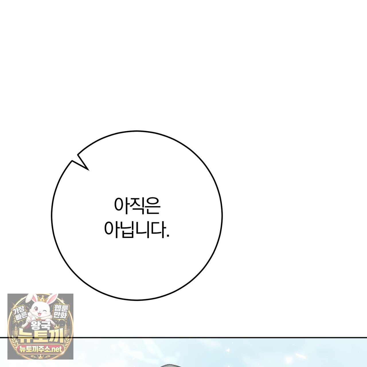 209.jpg