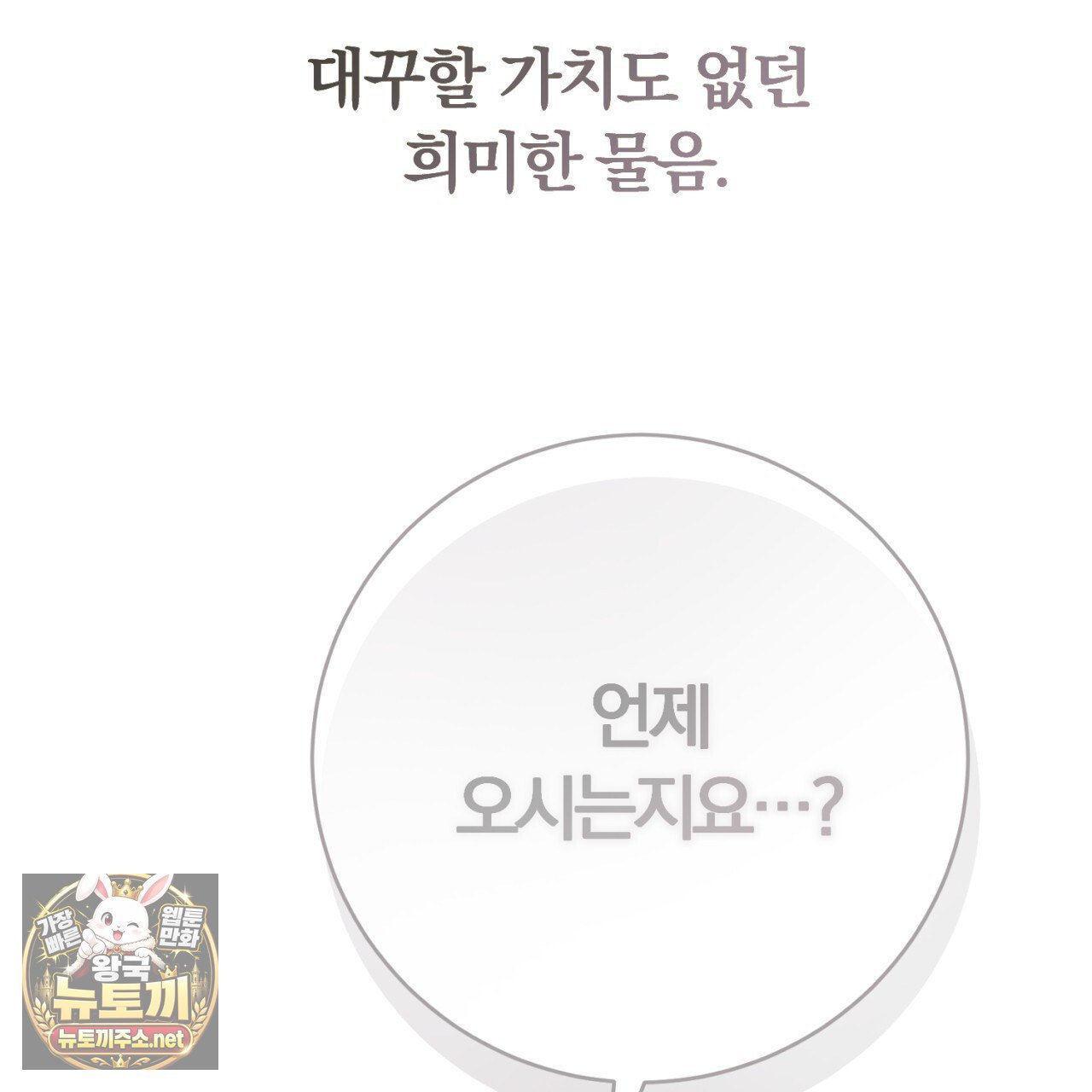 237.jpg