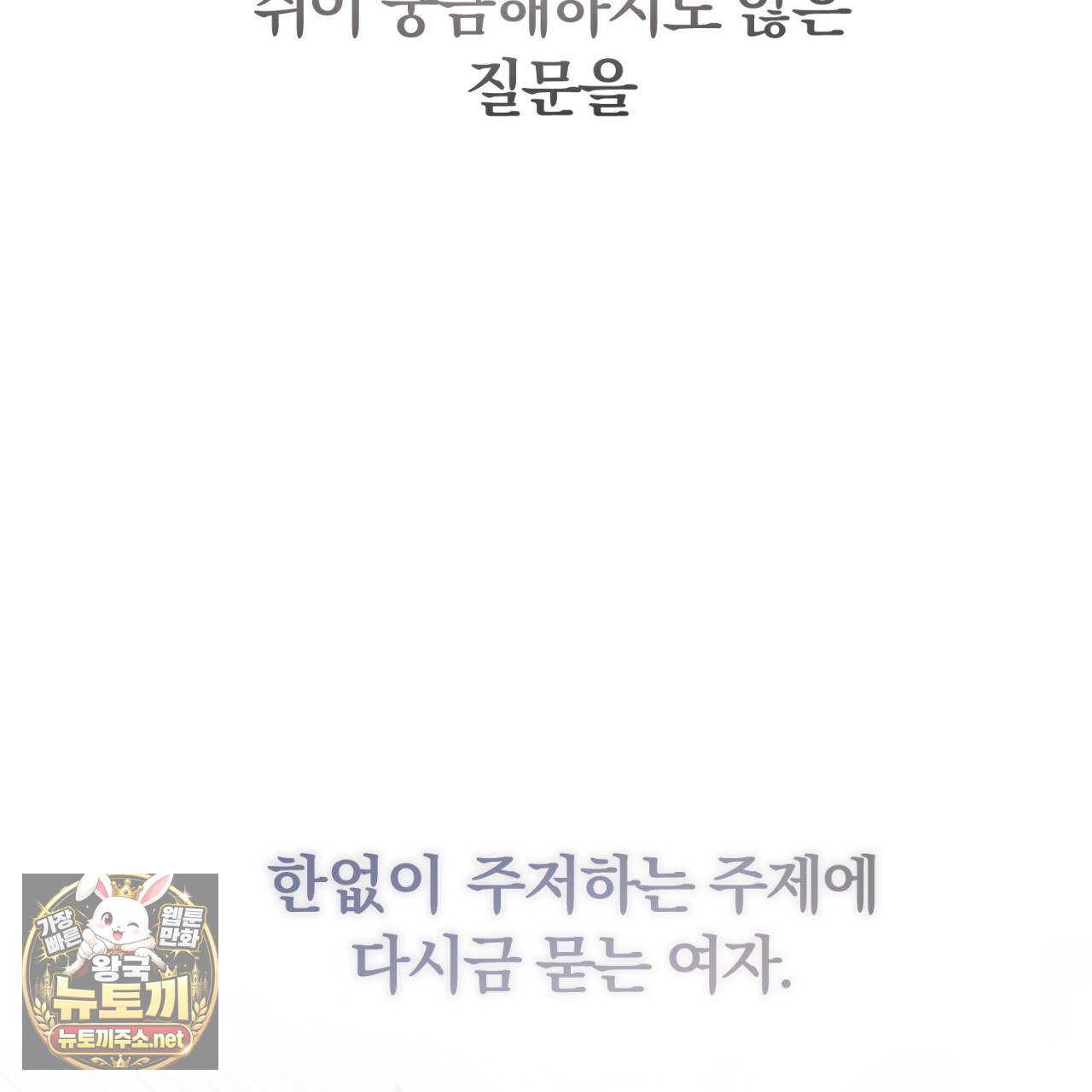 240.jpg